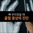 대소신경외과 이미지
