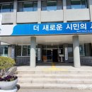 청사로-6 이미지