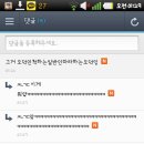 고멘 이미지