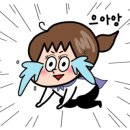우연희웨딩뷰띠끄 네이버블로그