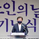 감내경로당 이미지