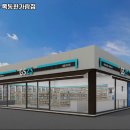 지에스25 목동한가람점 이미지