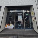 구삼커피 | [대구 봉산동카페 구삼커피] 레트로감성 귀여운 푸딩카페