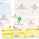 패수원1호점