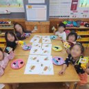 다원어린이집 이미지