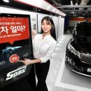원천마트 이미지