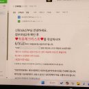 JK골프피팅 | 일상기록: 5월