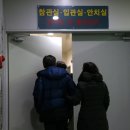 최*채 이미지