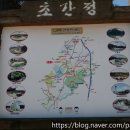 예천군용문면원류보건진료소 이미지