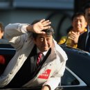 ﻿Shinzo Abe: Ailing Japan's Prime Minister in waiting /cnn 이미지
