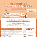 온누리 이미지
