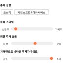 11650-16-7-14 한국경제TV