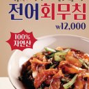 줌마광고디자인