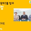 실용영어회화 (중급) 이미지