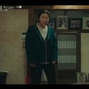 강호농장 이미지