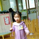 한빛누리어린이집 이미지