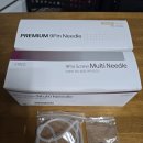 프로메디칼 이미지