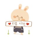가온모터스 이미지