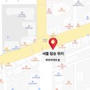 혜성프라자약국