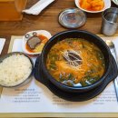 박상순농장 네이버블로그