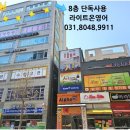 홍제연세치과의원 이미지