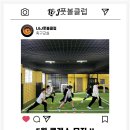 스마트폰 기초 및 활용 초중급 | 전주축구교실 레슨 5월 CLASS 우리 아이 건강한 성장을 위해