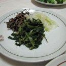 비슬농장식당