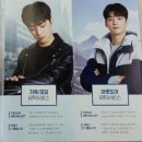 증평세탁소 이미지
