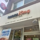 여의대방로 46길 이미지