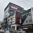 행정사이태기사무소 이미지