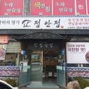 색연필노래연습장 이미지