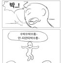 금강롯데 - 해운대구 센텀남대로 59 | 금강롯데