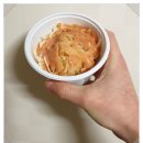 범프리카인생치킨 로고