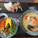 온누리 카 써비스 이미지