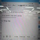 (주)안국에너지 서진주유소 | 23년9월11일_목,금,토,일,월의 기록(어린이대공원,일일향, 도토리, 한강공원, 가내스라, 서순라길, 채소...