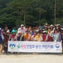 성산환경 이미지