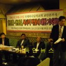 한영신학대 이미지