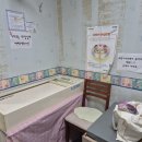 영재소아청소년과의원 이미지