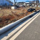 푸른들공인중개사사무소 이미지