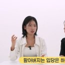 기쁨조