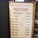 상동한우농장 이미지