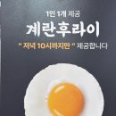 양평해장국(해정각) 네이버블로그