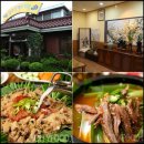 천지흑염소가든 이미지