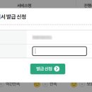 고윤희산부인과외과의원 이미지