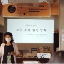 디자인동네