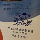 함씨민박 네이버블로그