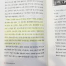 워시코리아 이미지