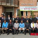 문산읍-7 이미지