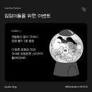 이모션스튜디오