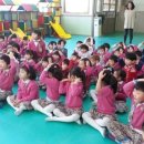 바롬새롬어린이집 이미지